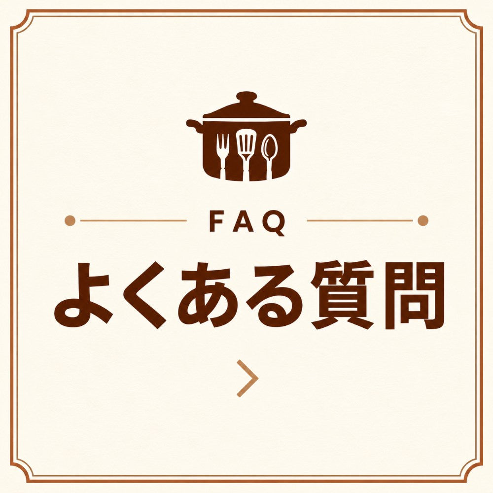 アメリカキッチン輸入プロ